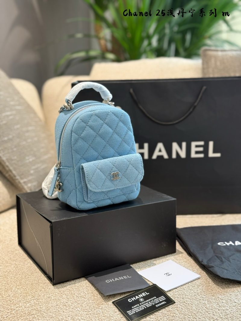 Chanel Bag Dupe 1180 - Image 2