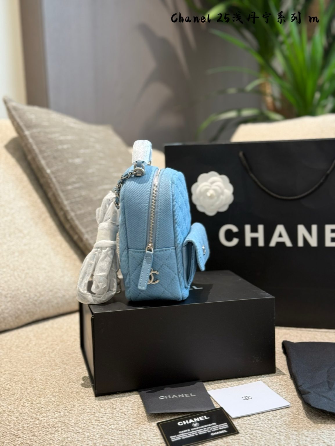 Chanel Bag Dupe 1180 - Immagine 3