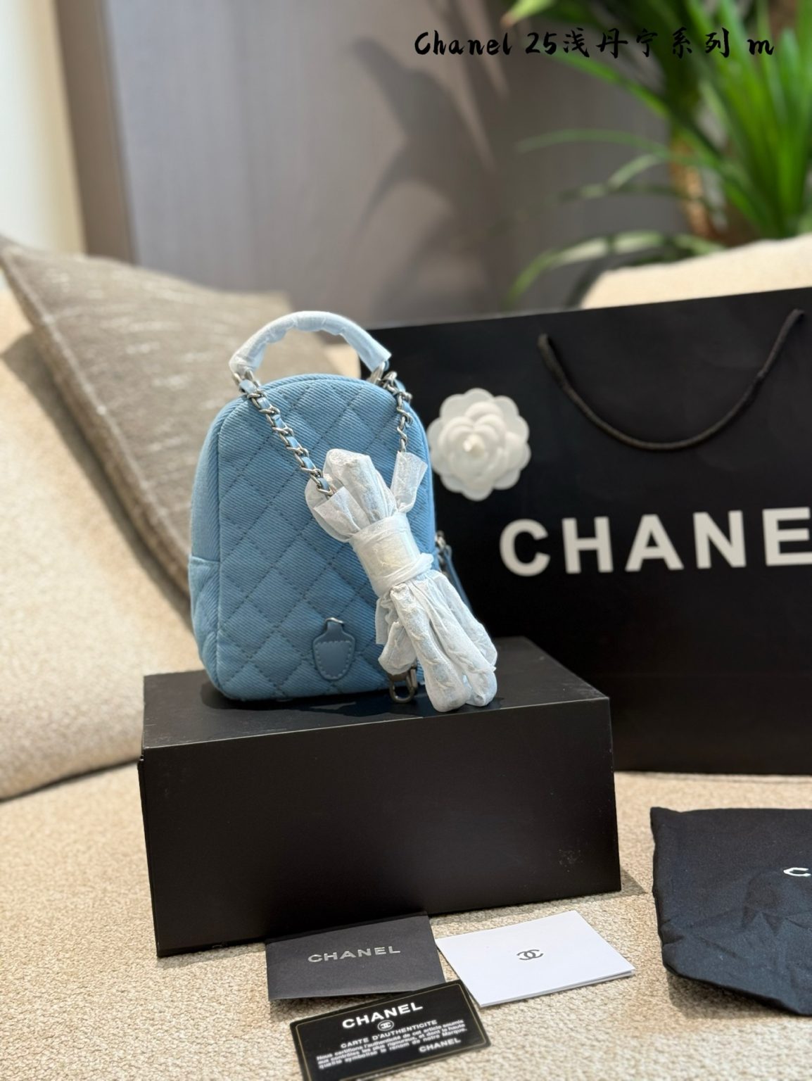 Chanel Bag Dupe 1180 - Immagine 4