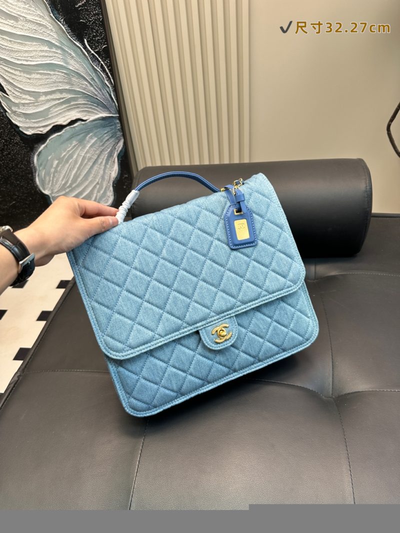 Chanel Bag Dupe 1206 - Image 4