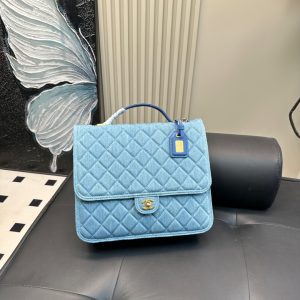 Chanel Bag Dupe 1206