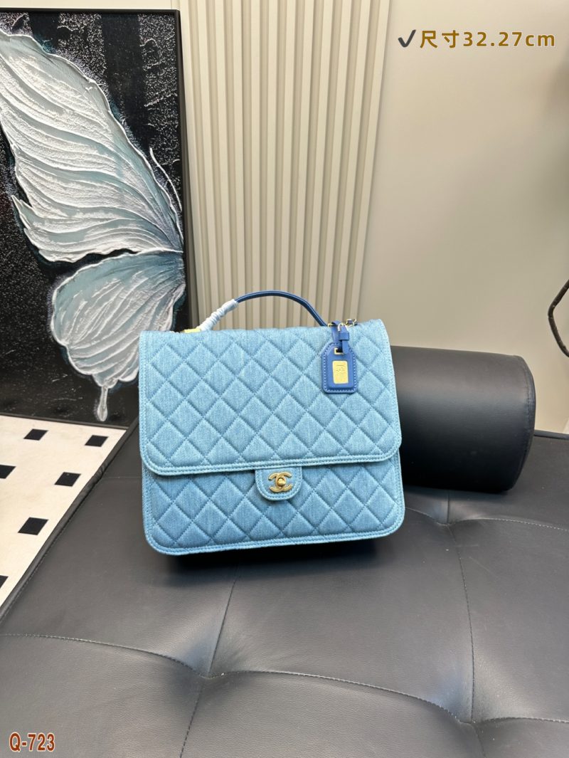 Chanel Bag Dupe 1206
