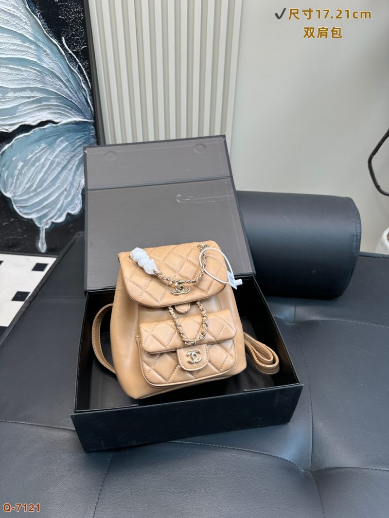 Chanel Bag Dupe 1207 - Image 2