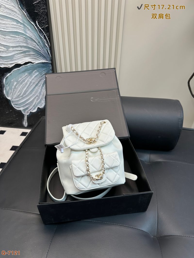 Chanel Bag Dupe 1207 - Image 3