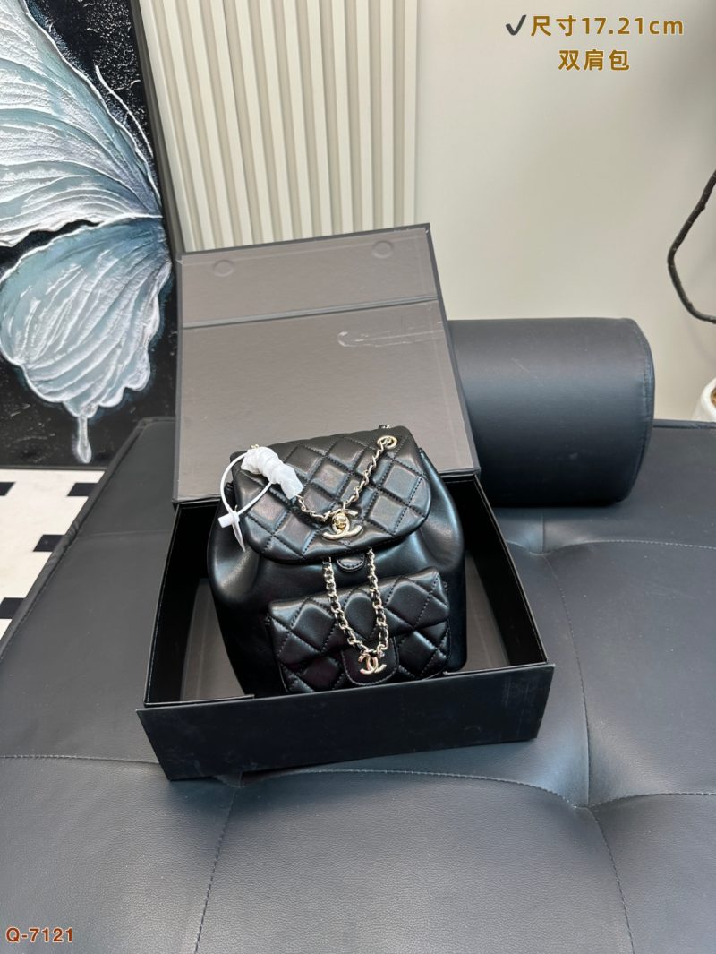 Chanel Bag Dupe 1207 - Image 4