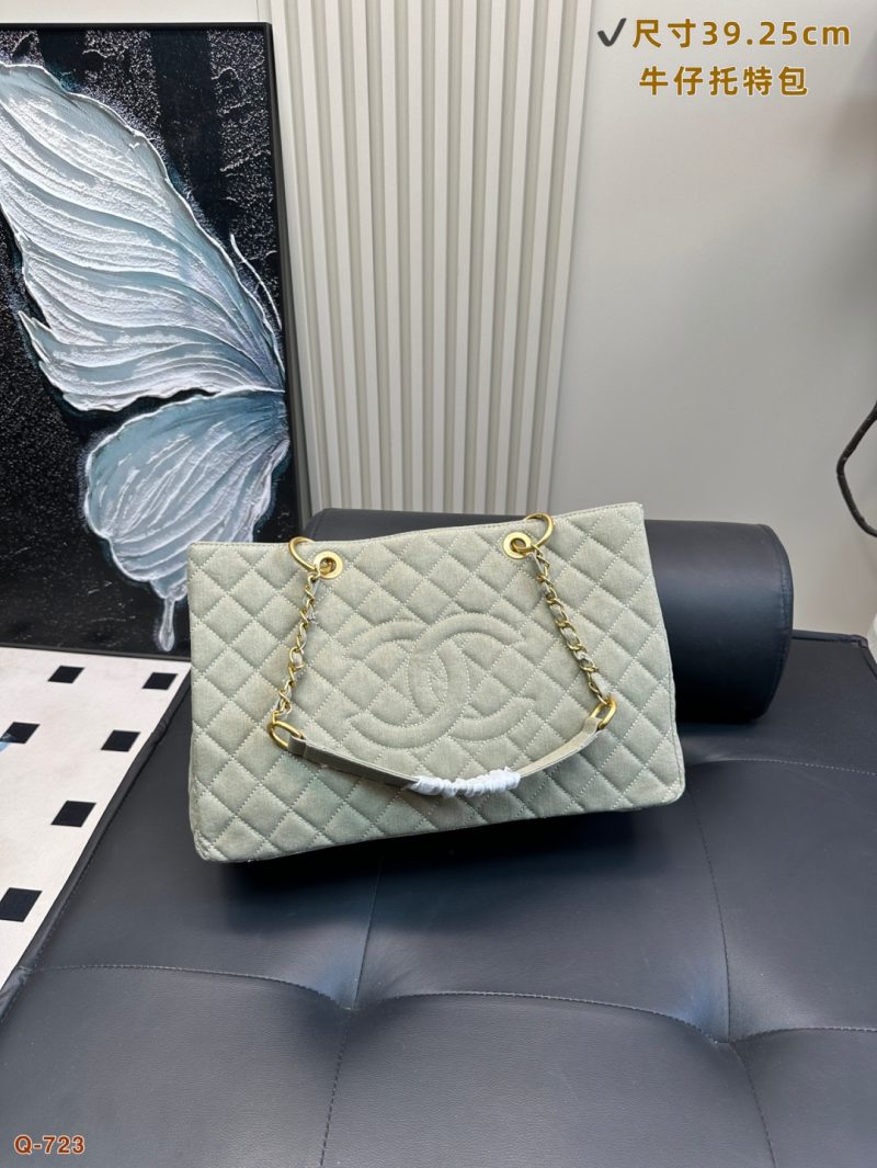 Chanel Bag Dupe 1209 - Image 2