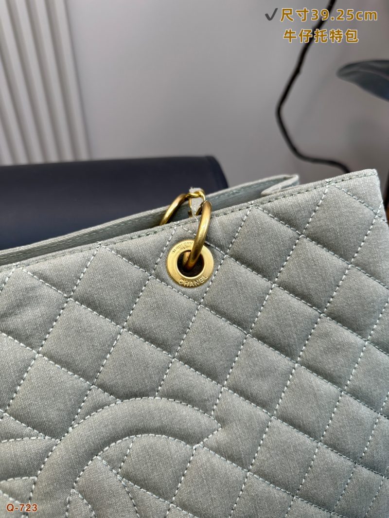 Chanel Bag Dupe 1209 - Image 3