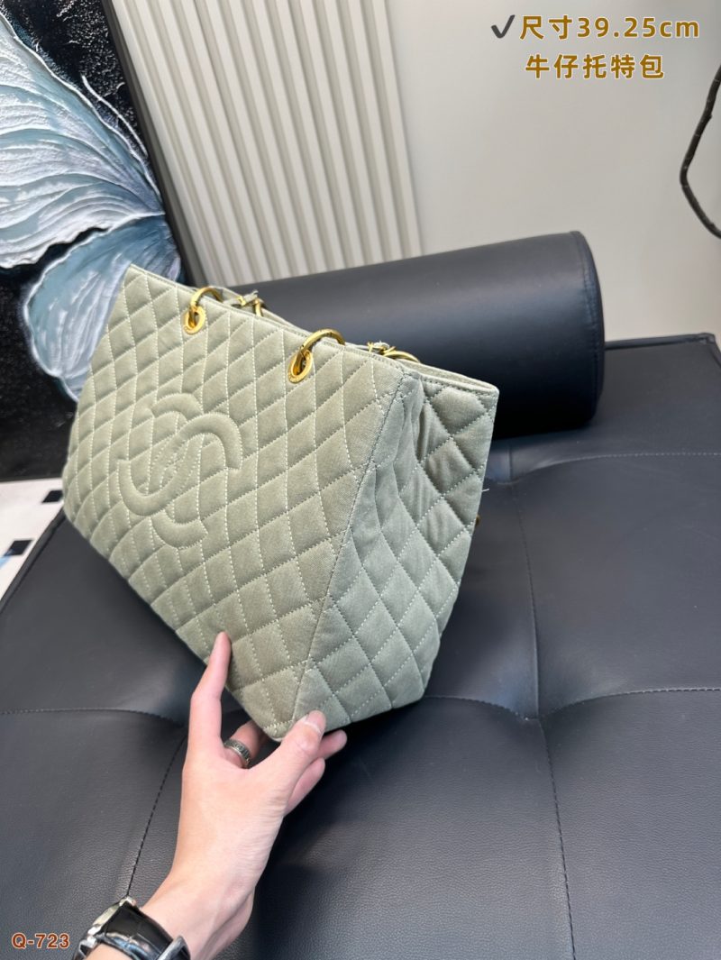 Chanel Bag Dupe 1209 - Image 4