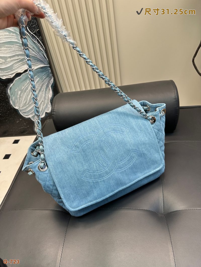 Chanel Bag Dupe 1210 - Image 2