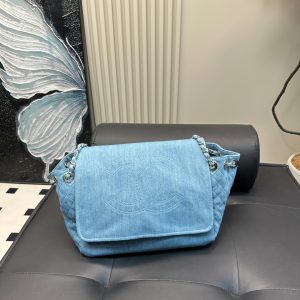 Chanel Bag Dupe 1210