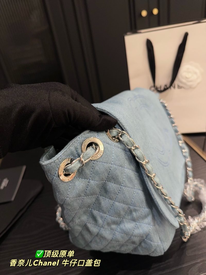 Chanel Bag Dupe 1220 - Image 3