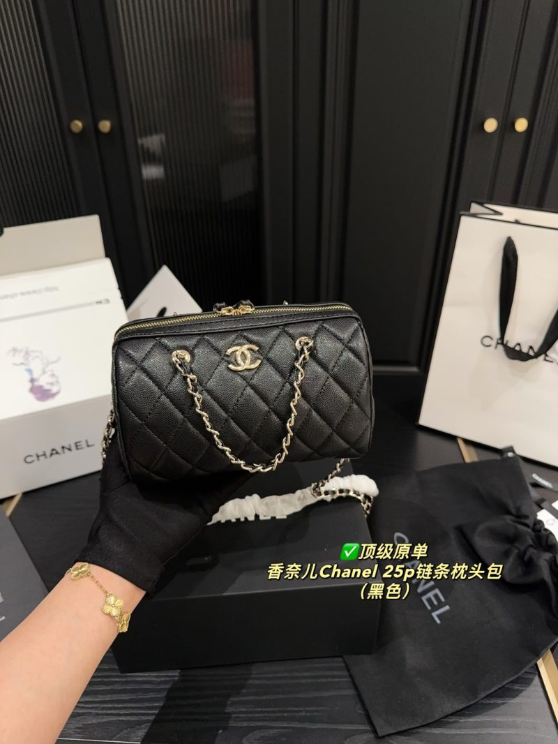 Chanel Bag Dupe 1221 - Image 3