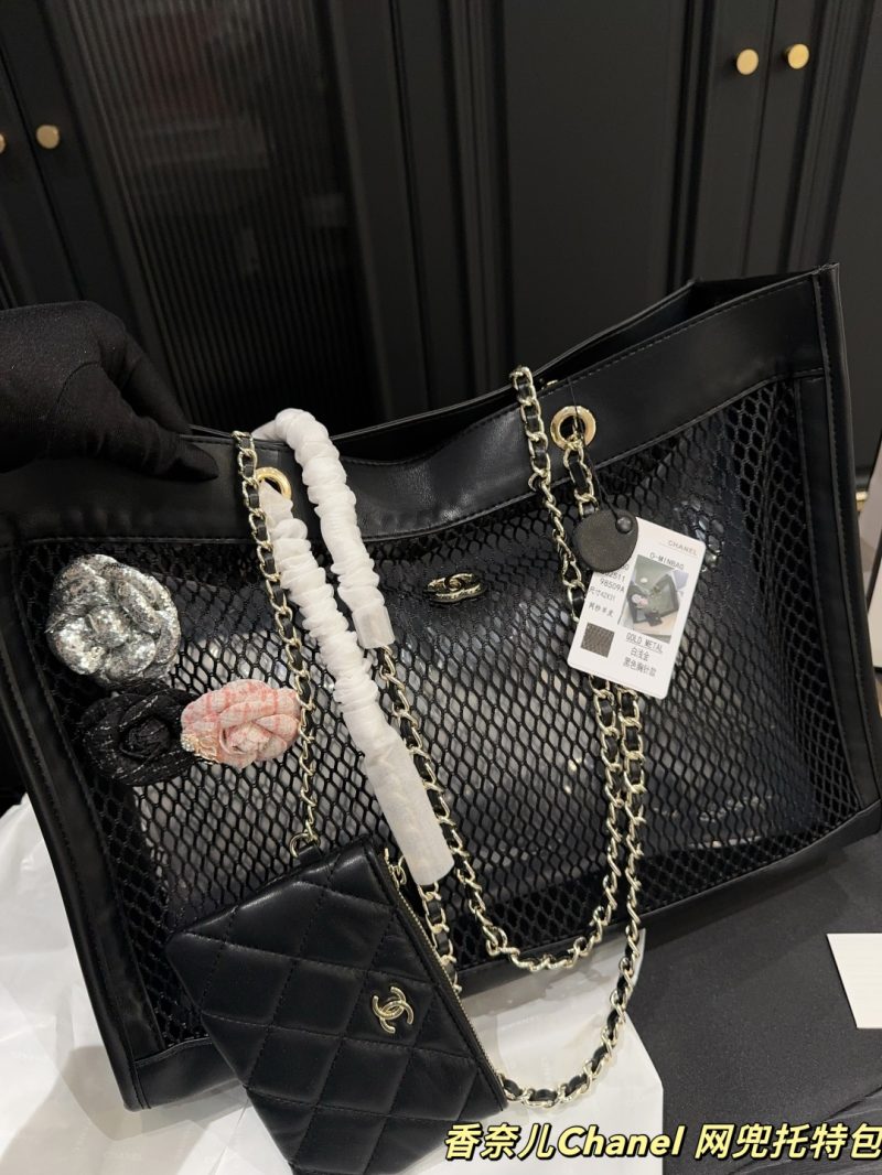 Chanel Bag Dupe 1223 - Image 2