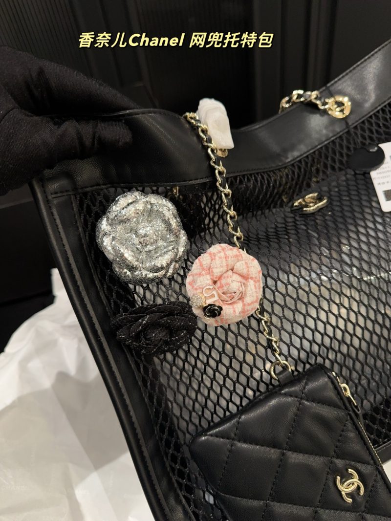 Chanel Bag Dupe 1223 - Image 3