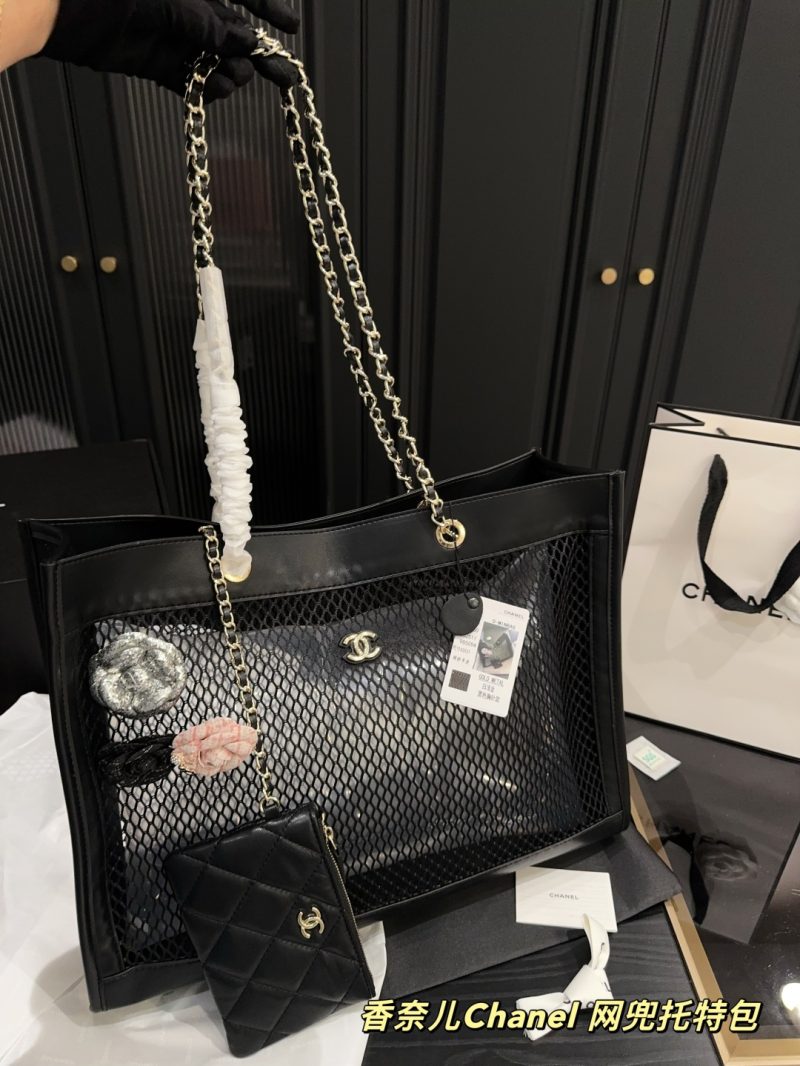 Chanel Bag Dupe 1223 - Image 4