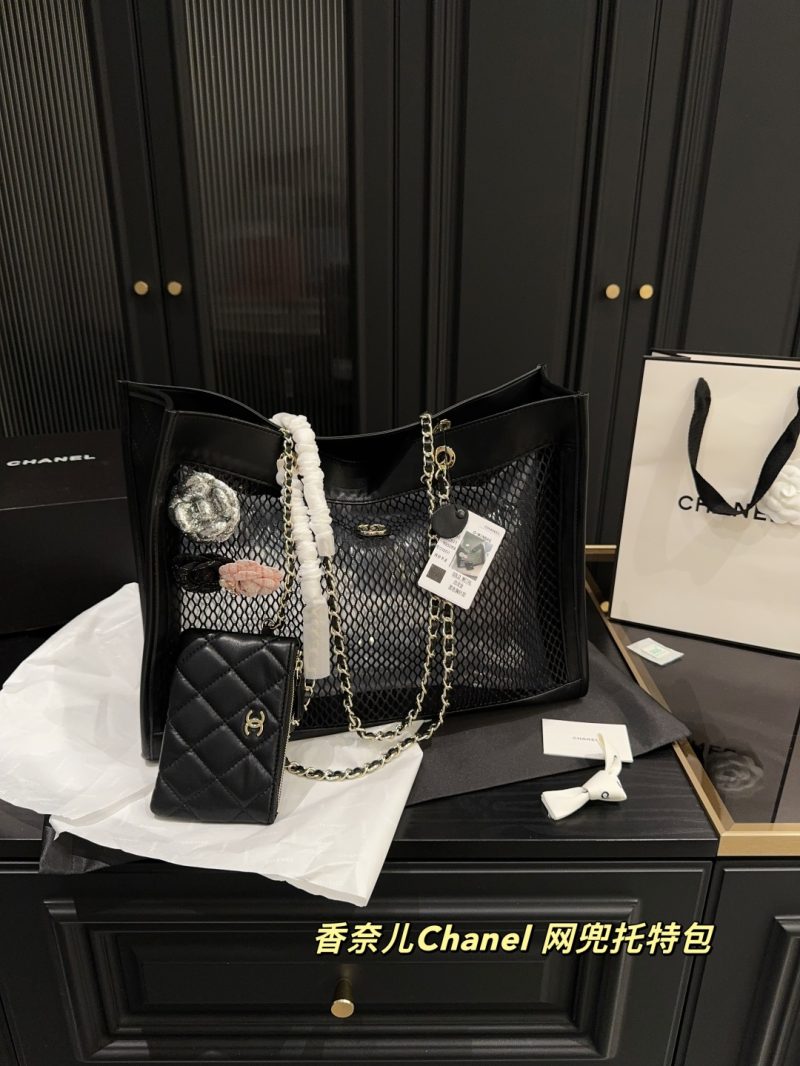 Chanel Bag Dupe 1223