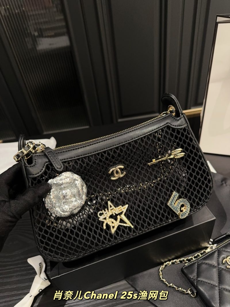 Chanel Bag Dupe 1224 - Image 3