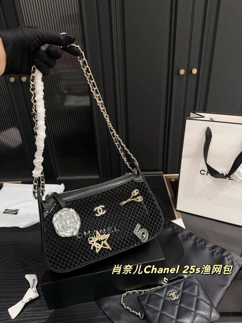 Chanel Bag Dupe 1224 - Image 4