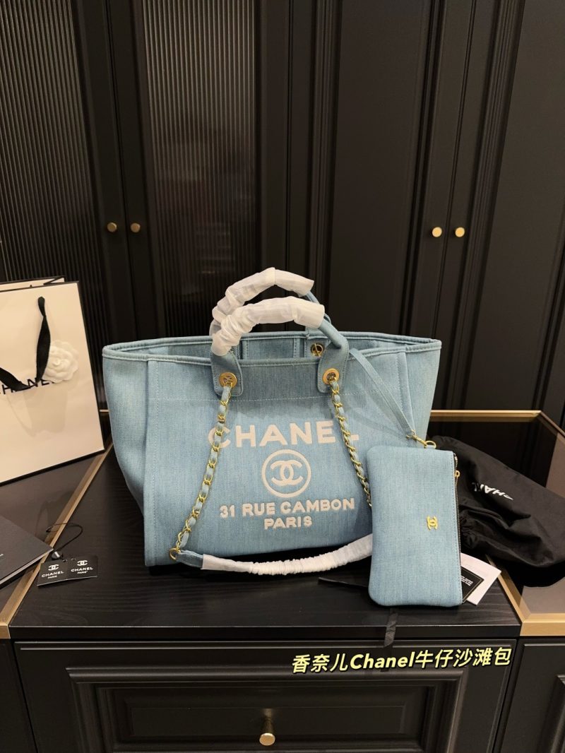 Chanel Bag Dupe 1225 - Image 2