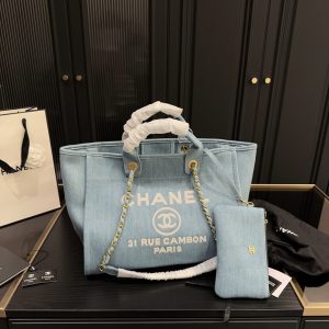 Chanel Bag Dupe 1225