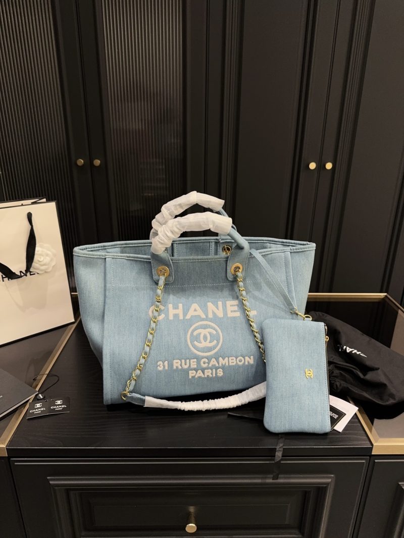 Chanel Bag Dupe 1225