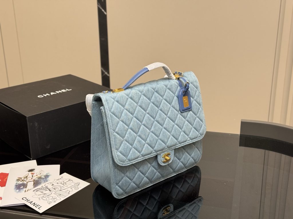 Chanel Bag Dupe 1232