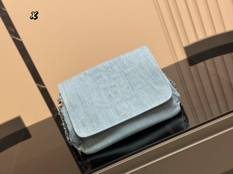 Chanel Bag Dupe 1235 - Image 3