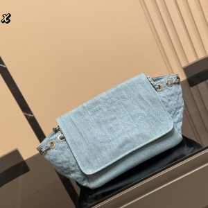 Chanel Bag Dupe 1235
