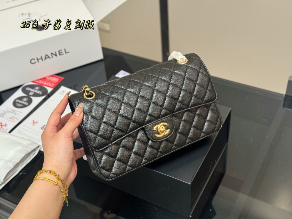 Chanel Bag Dupe 1238 - Image 2