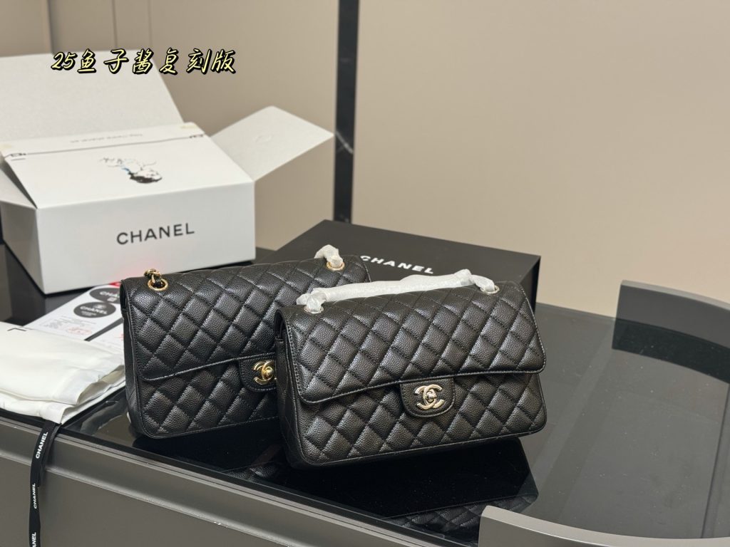 Chanel Bag Dupe 1238