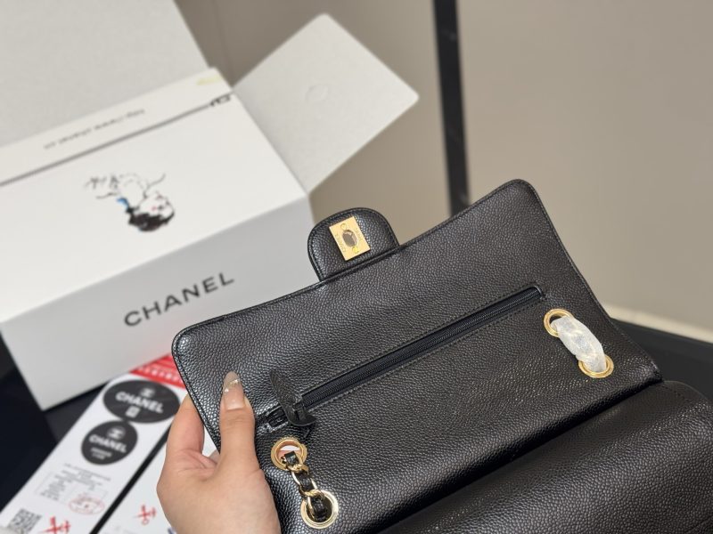 Chanel Bag Dupe 1238 - Image 3