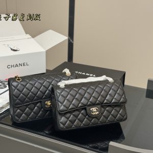 Chanel Bag Dupe 1238