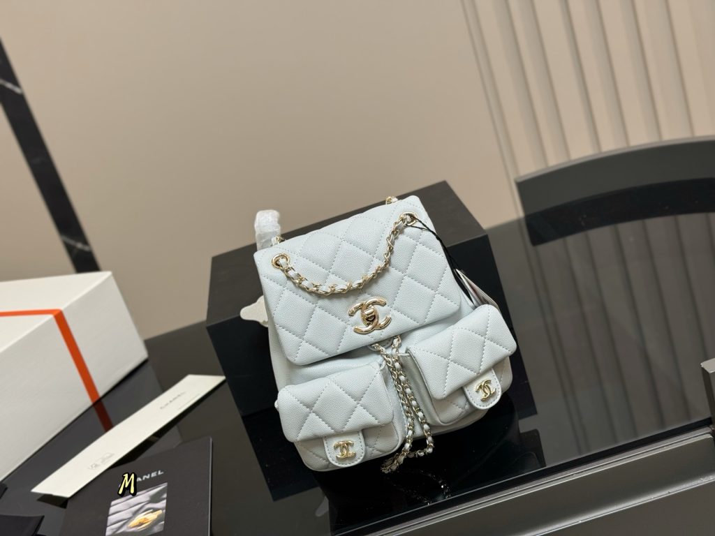 Chanel Bag Dupe 1239