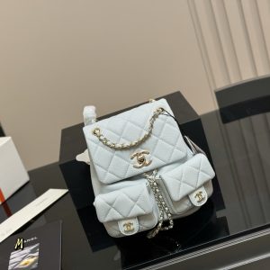Chanel Bag Dupe 1239