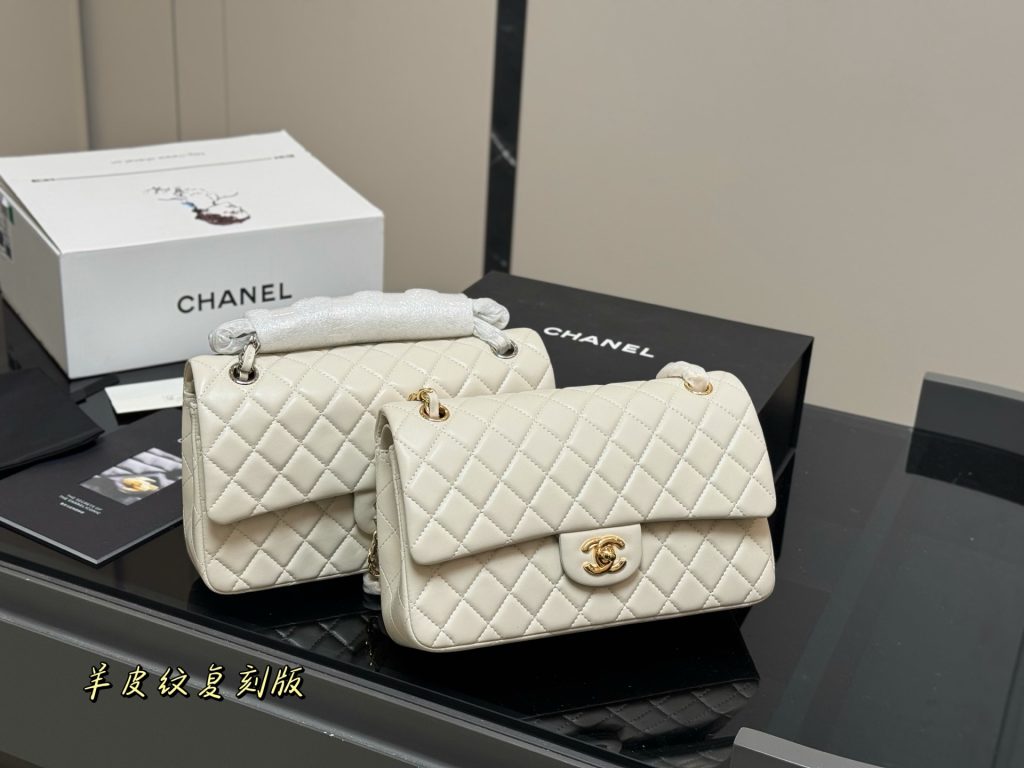 Chanel Bag Dupe 1240