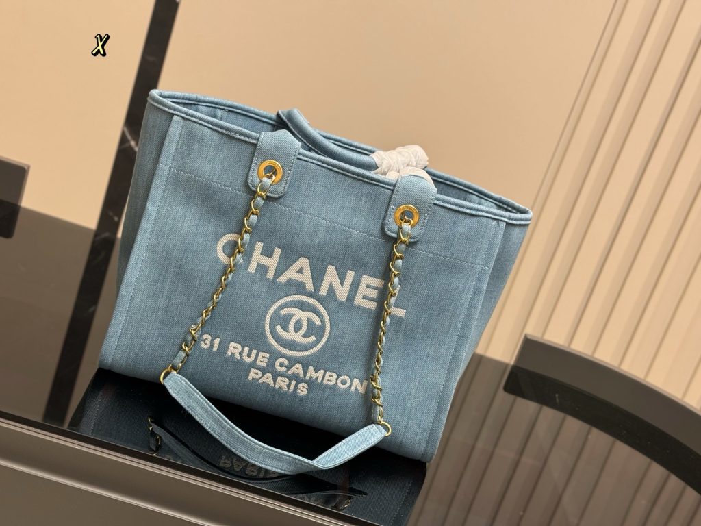 Chanel Bag Dupe 1241 - Image 2