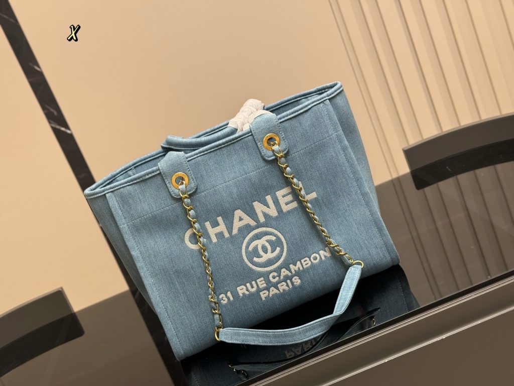 Chanel Bag Dupe 1241