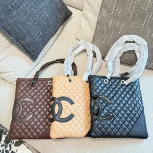 Chanel Bag Dupe 1259