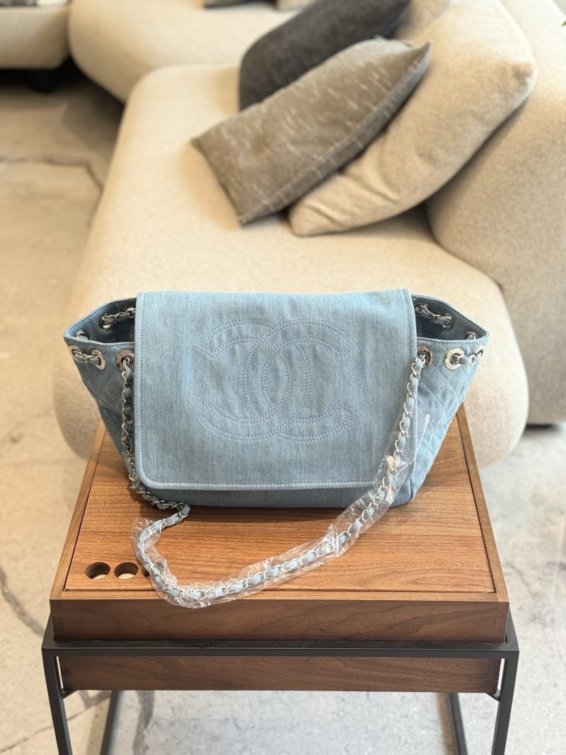 Chanel Bag Dupe 1260