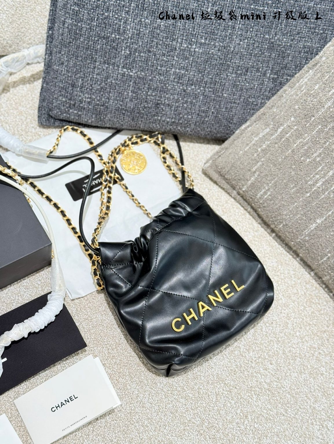 Chanel Bag Dupe 1268 - Bild 2