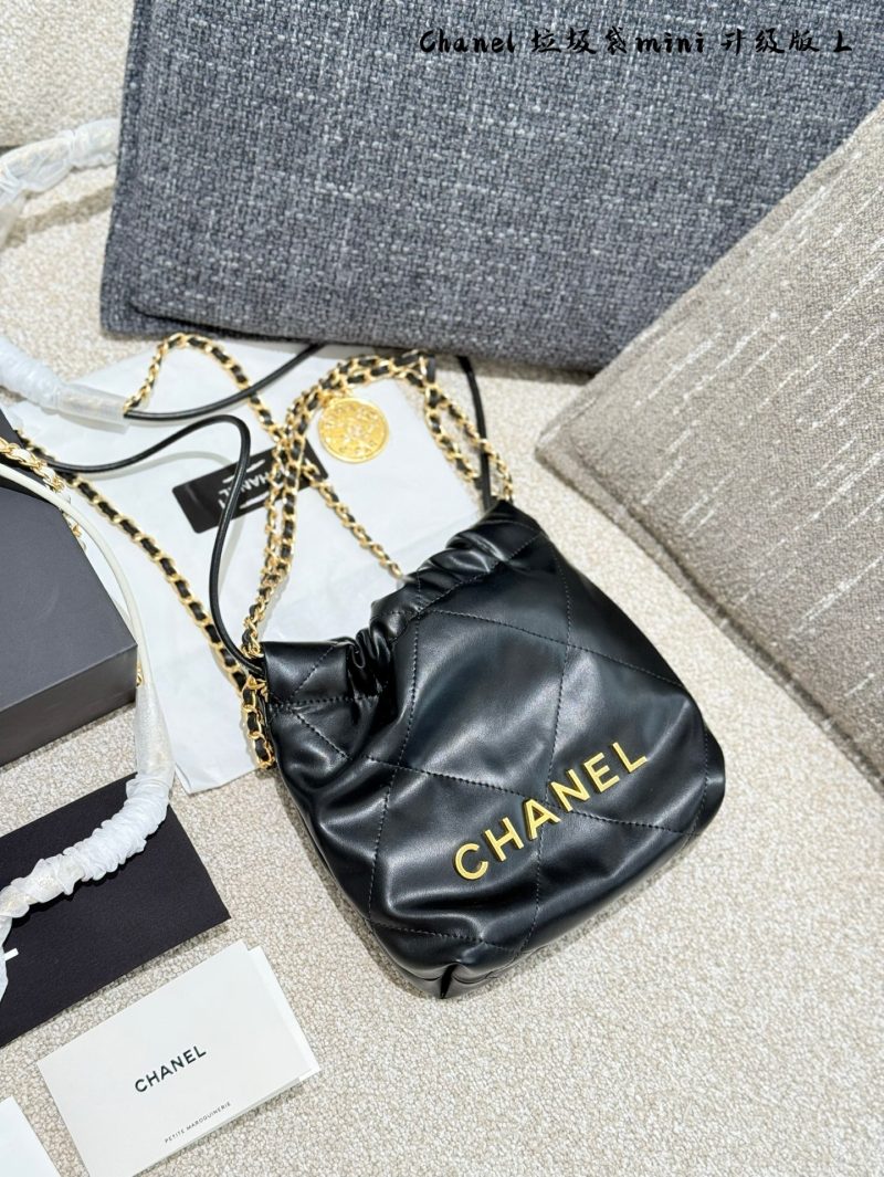 Chanel Bag Dupe 1268 - Image 2