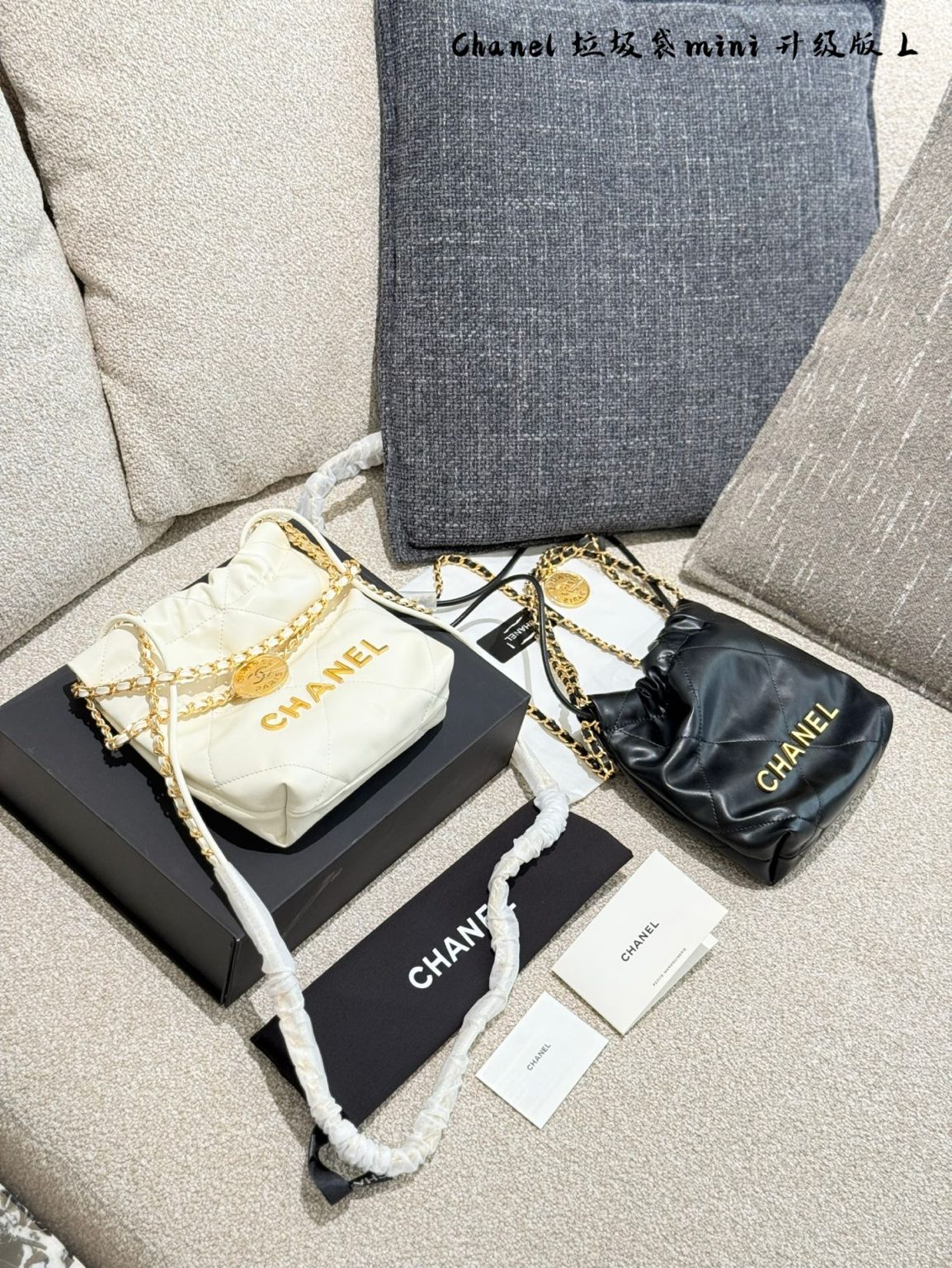 Chanel Bag Dupe 1268