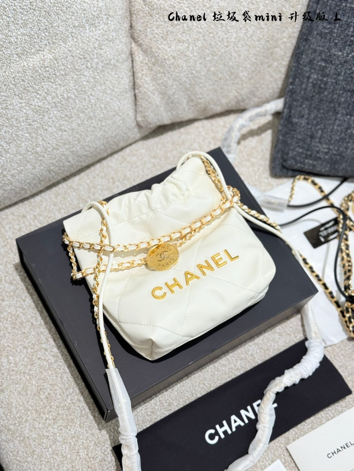 Chanel Bag Dupe 1268 - Bild 3