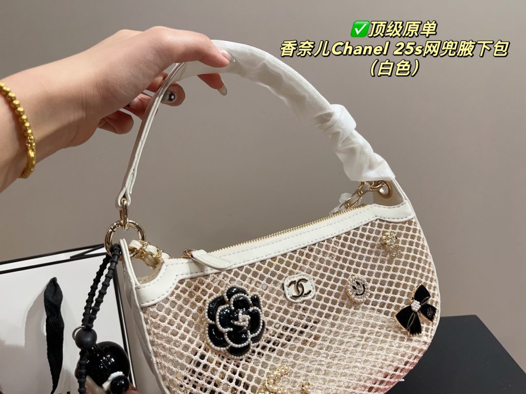 Chanel Bag Dupe 1269 - Image 2