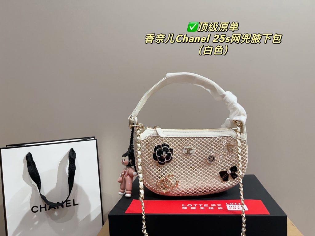Chanel Bag Dupe 1269