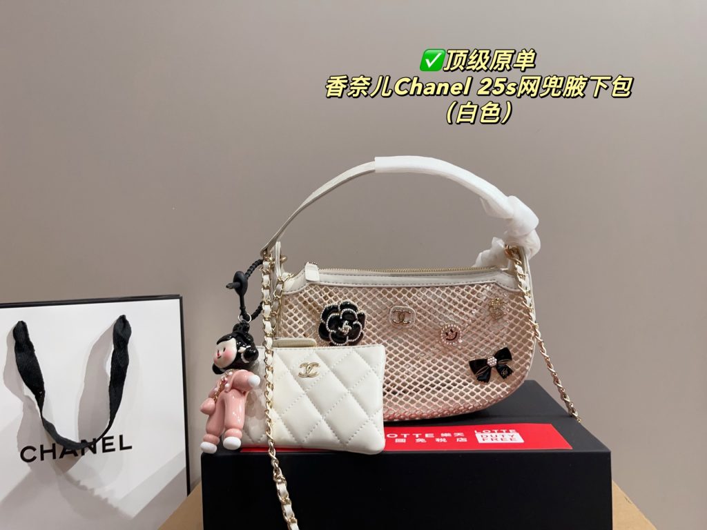 Chanel Bag Dupe 1269 - Image 3