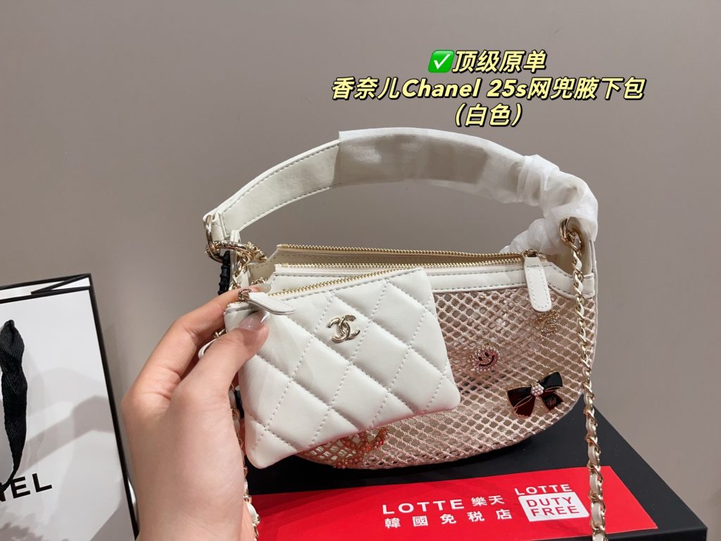 Chanel Bag Dupe 1269 - Image 4