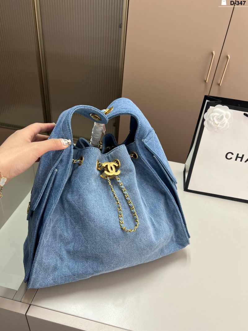 Chanel Bag Dupe 1274