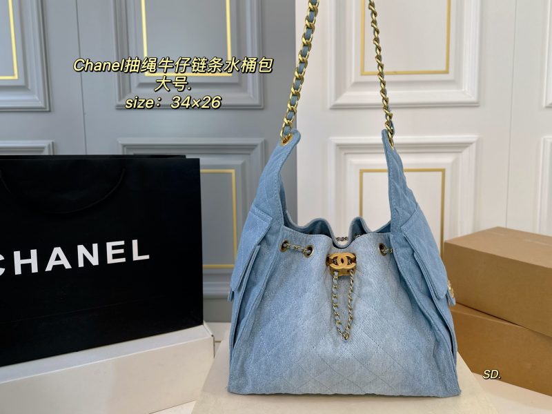 Chanel Bag Dupe 1291 - Image 2