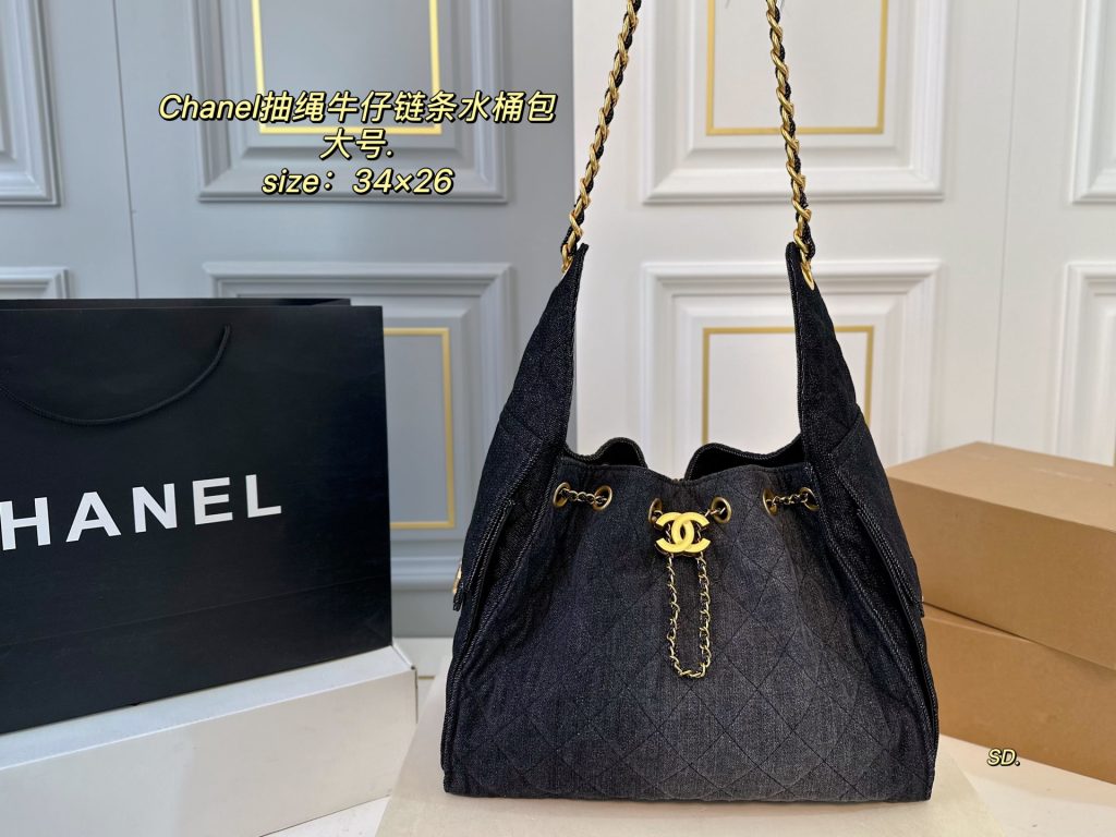Chanel Bag Dupe 1291
